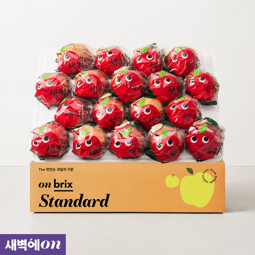 [새벽에On] 껍질째 먹는 홍로 세척 사과 1.4kg / 2kg /3.5kg
